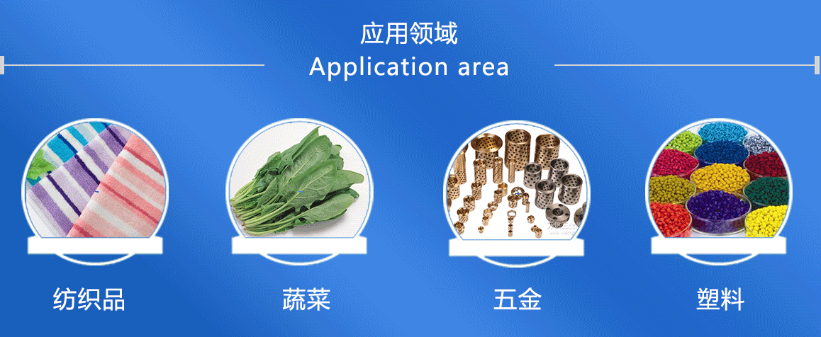 小型蔬菜脫水機(jī)廠家直銷